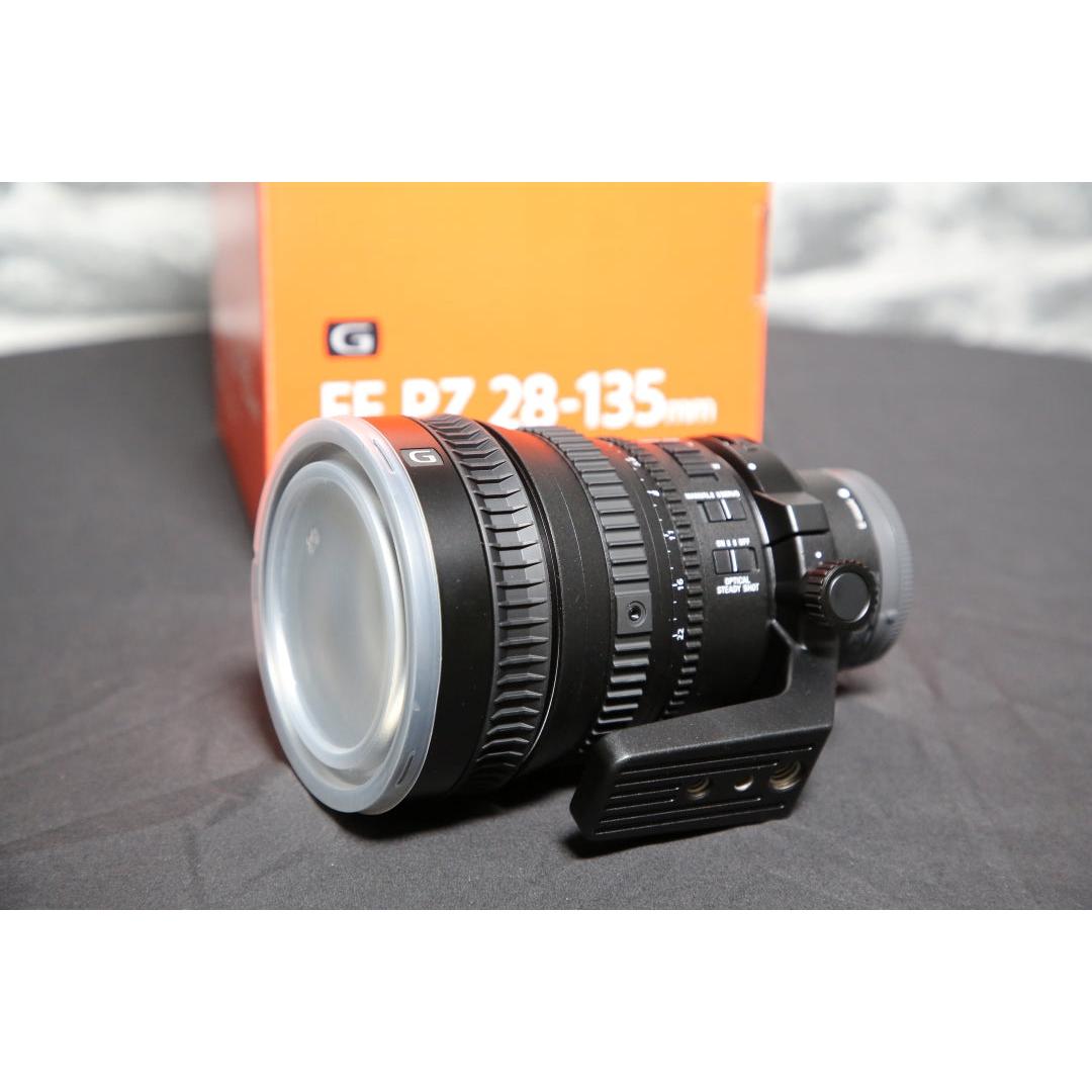 Sony E-mount Lens G FF 28-135mm F4 Zoom - Open Box