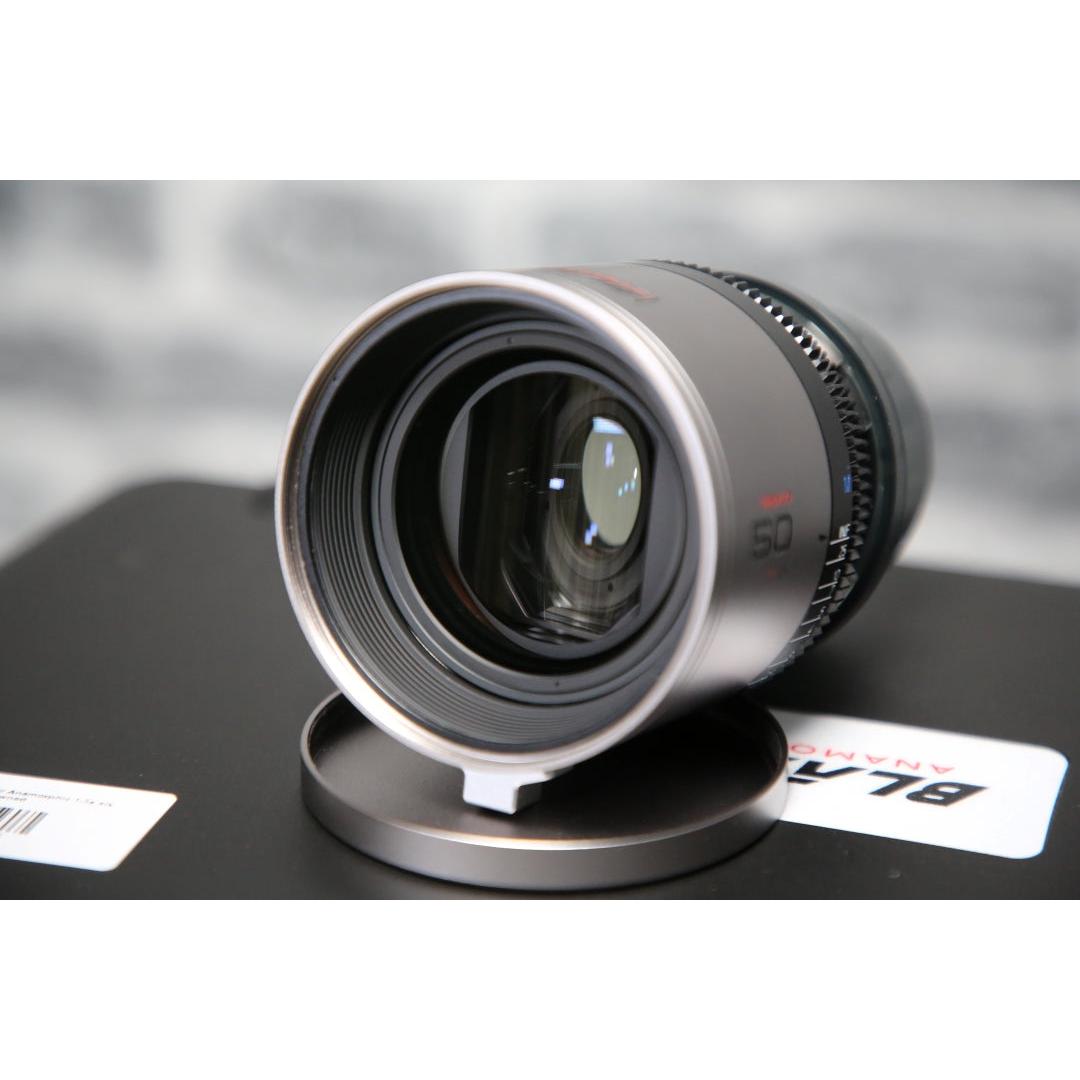 Remus Blazar Anamorphic 1.5x six lens kit - Preowned