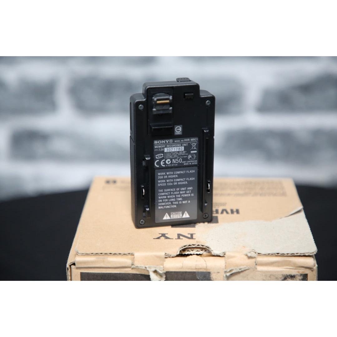 Sony HVR-MRC1K Memory Recording Unit - Ex Demo