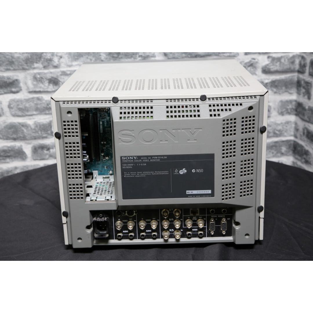 Sony PVM-D14L5A Trinitron Colour Video Monitor - Ex Rental