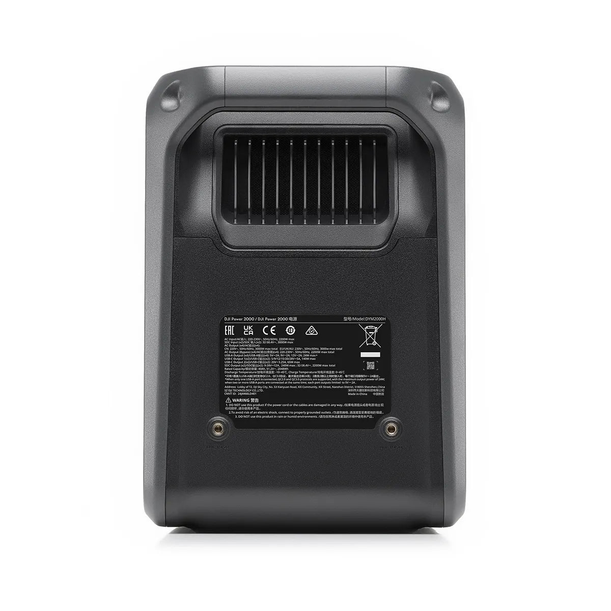 DJI Power 2000 Portable Power Station