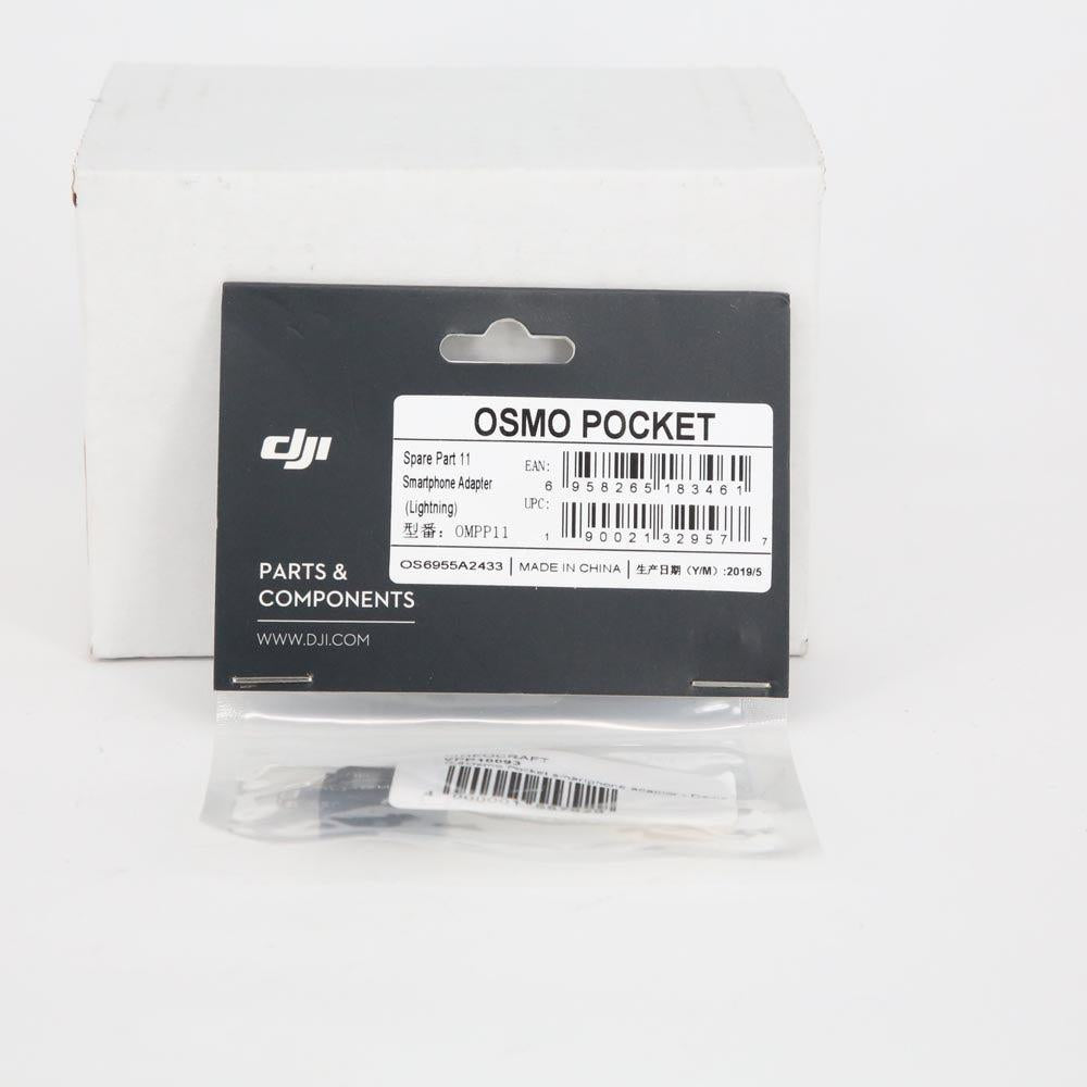 Osmo Pocket Smartphone Adapter (Demo)