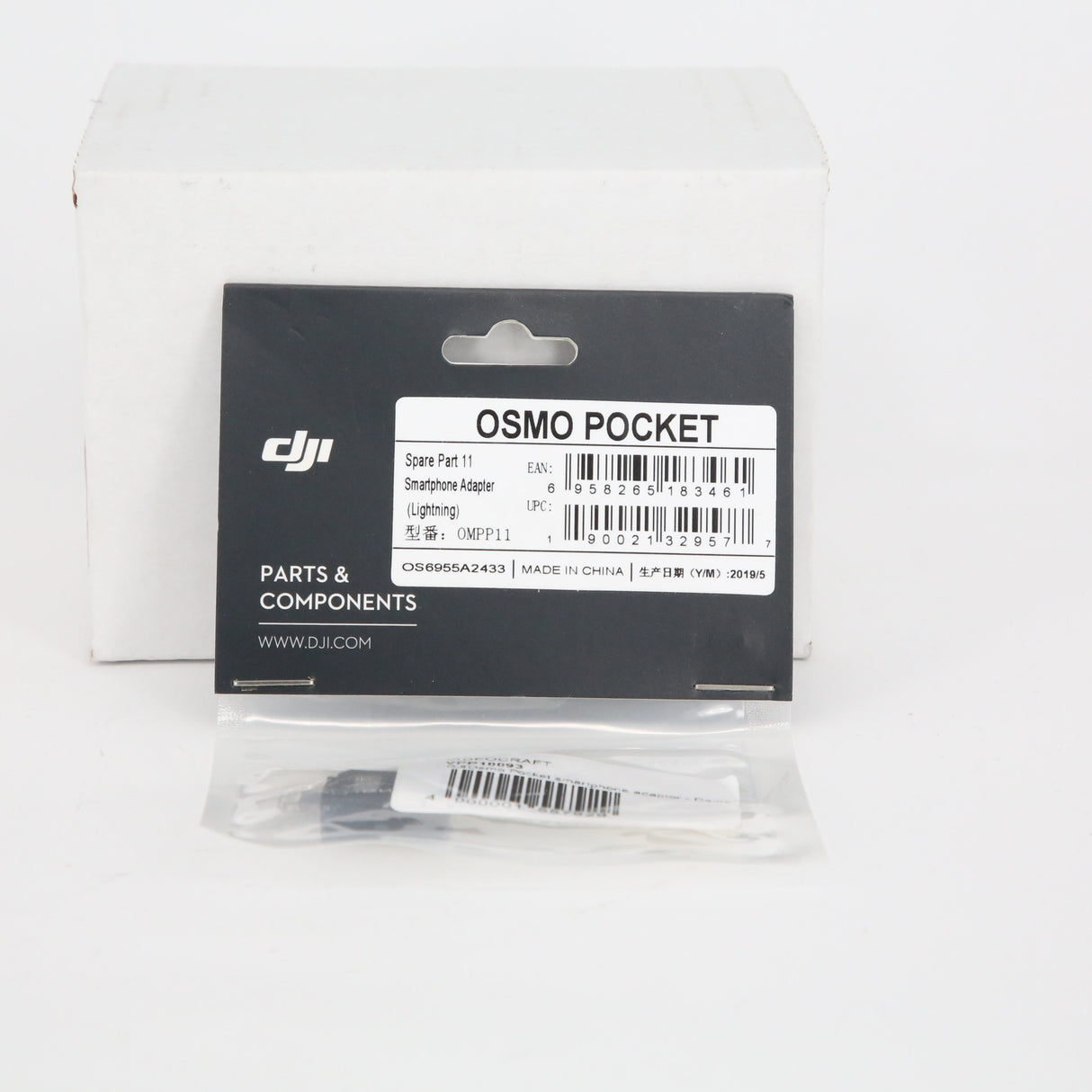 Osmo Pocket Smartphone Adapter (Demo)