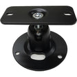 Genelec Short Wall Mount for Select Monitors in Black