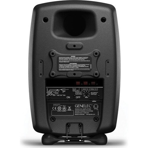 Genelec 8040B 6.5" 2-Way 180W Active Studio Monitor (Single)