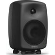 Genelec 8040B 6.5" 2-Way 180W Active Studio Monitor (Single)