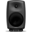 Genelec 8050B Active Two-Way 8 Inch Studio Monitor Single