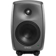 Genelec 8330A SAM Series 5 Inch 100W Active Studio Monitor (Single)