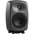 Genelec 8340A SAM Series 6.5 Inch 300W Active Studio Monitor (Single)