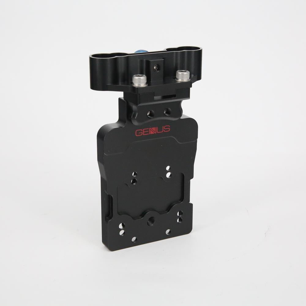 Genus Professional Adapter Bar (Demo)