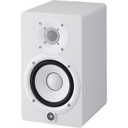 Yamaha HS5 Powered SIngle Studio Monitor in White