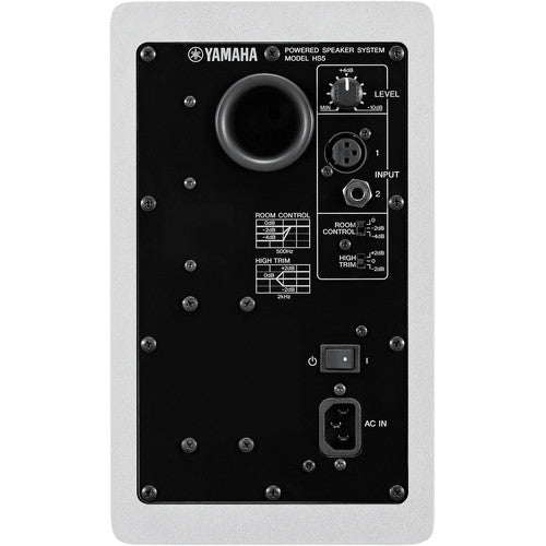 Yamaha HS5 Powered SIngle Studio Monitor in White