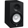 Yamaha HS5 Single Powered Studio Monitor in Black