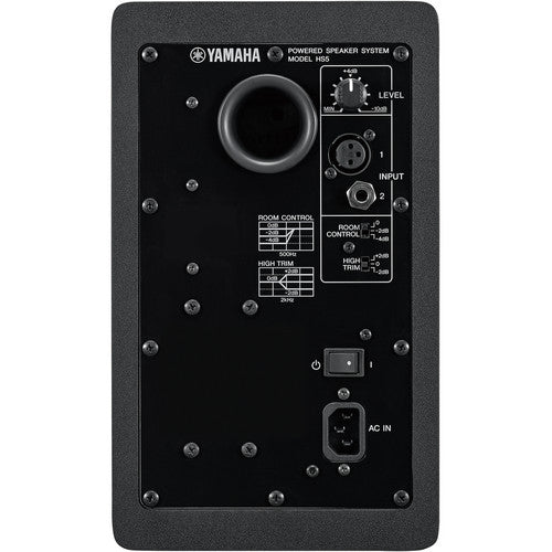 Yamaha HS5 Single Powered Studio Monitor in Black