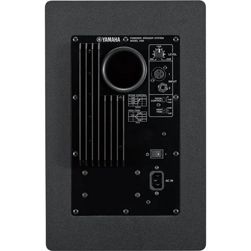 Yamaha HS8 8 Inch Powered Studio Monitor in Black
