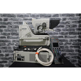 Sony HDC-900 Camera Chain (Kit 1)