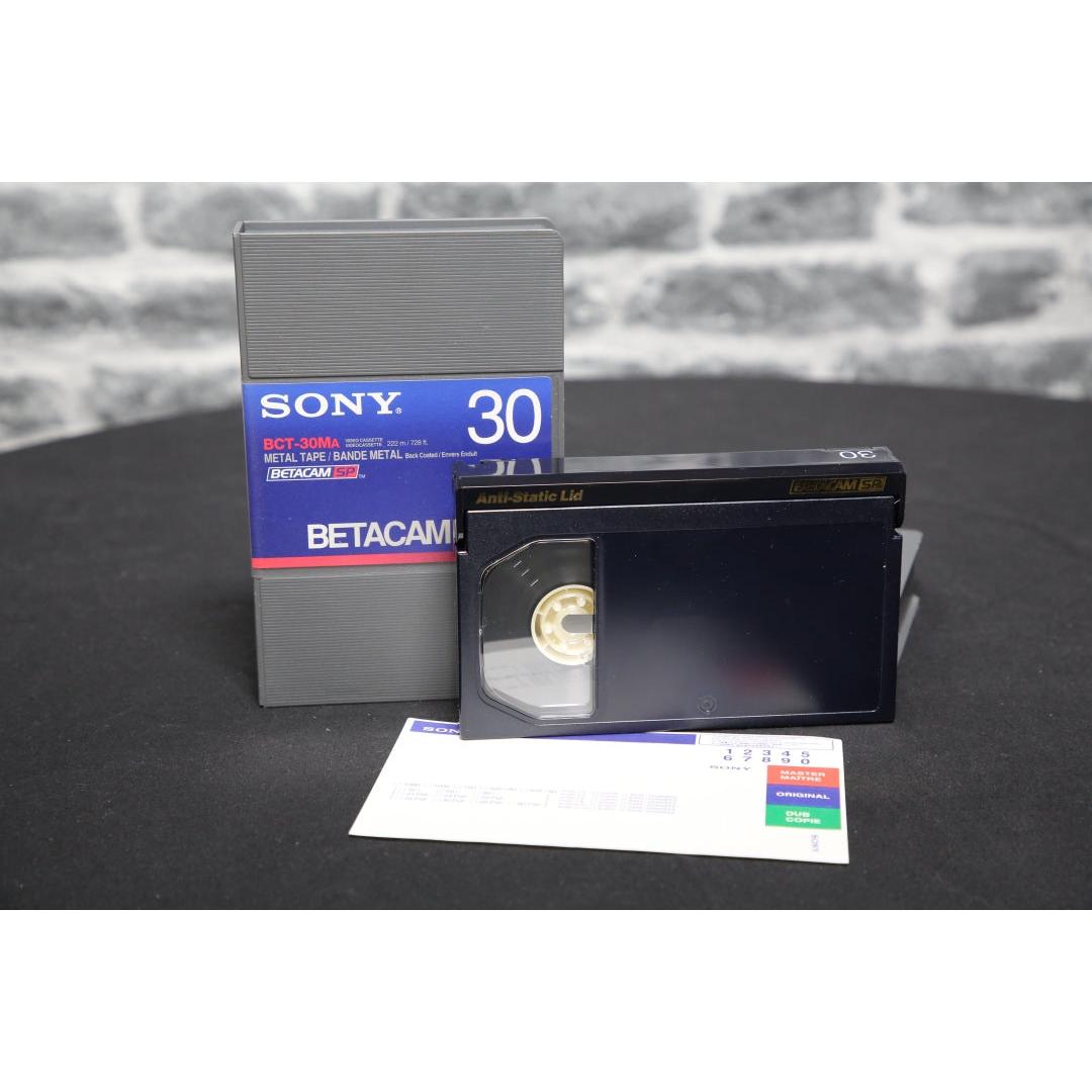 Sony BCT-30MA Betacam SP and Digital Betacam video tapes x2 - New