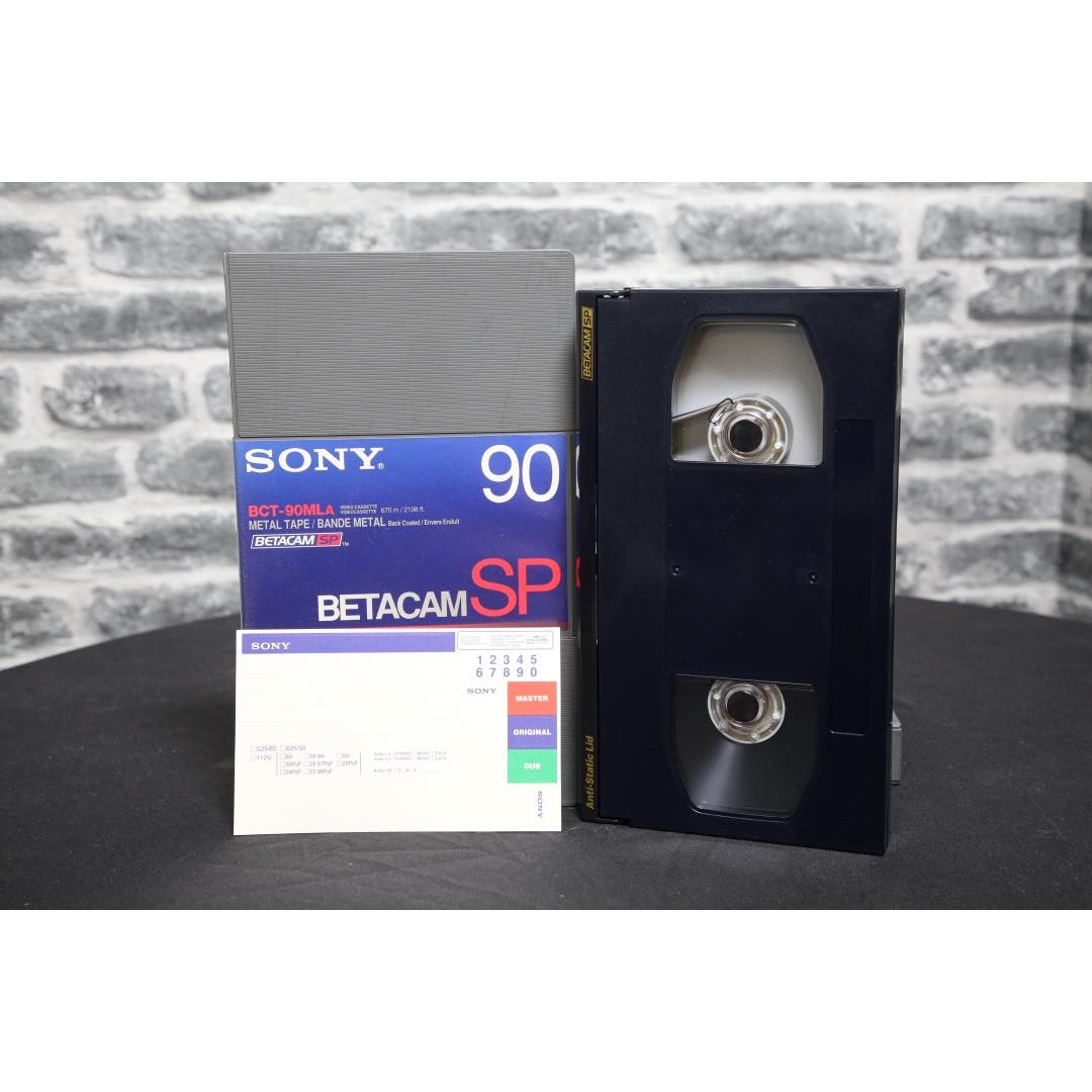 Sony BCT-90x1 & 60x2 MLA and Betacam SP Cassette (Large) pack - New
