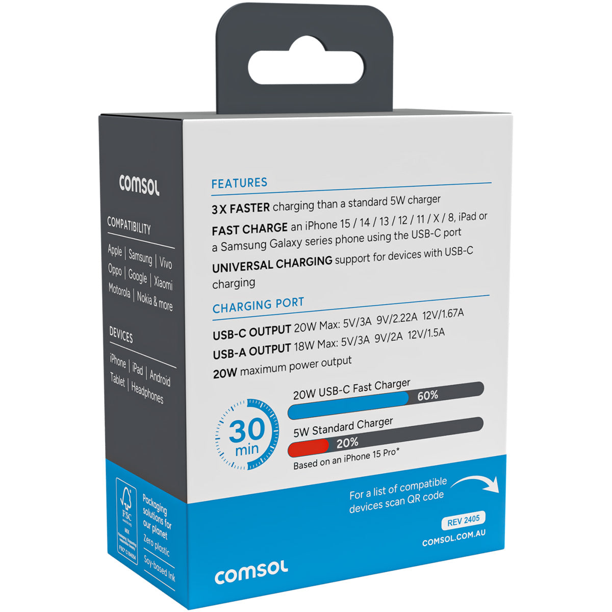 Comsol 20W Dual Port USB Wall Charger (White)