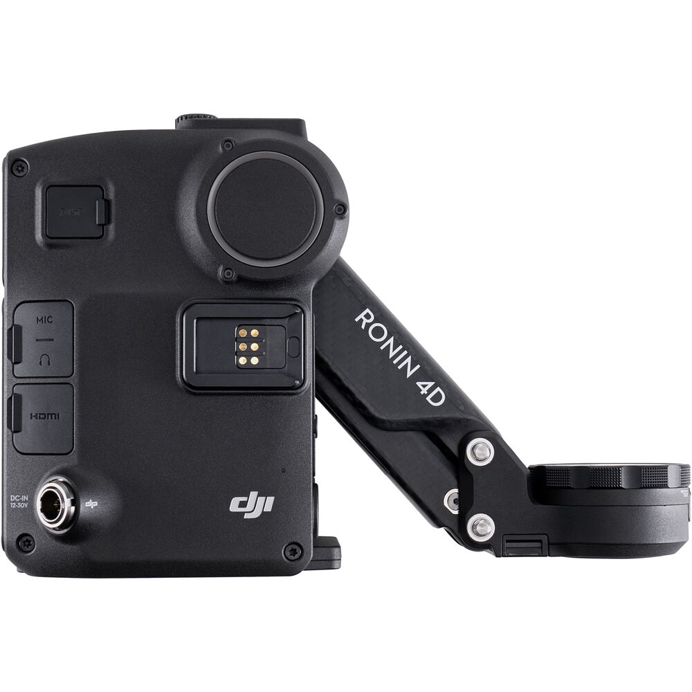 DJI Ronin 4D 4-Axis Cinema Camera 8K Combo
