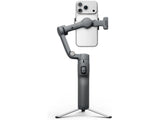 DJI Osmo Mobile 8P Smartphone Gimbal (AdvancedTracking Combo)