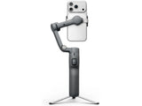 DJI Osmo Mobile 8P Smartphone Gimbal (Standard Combo)