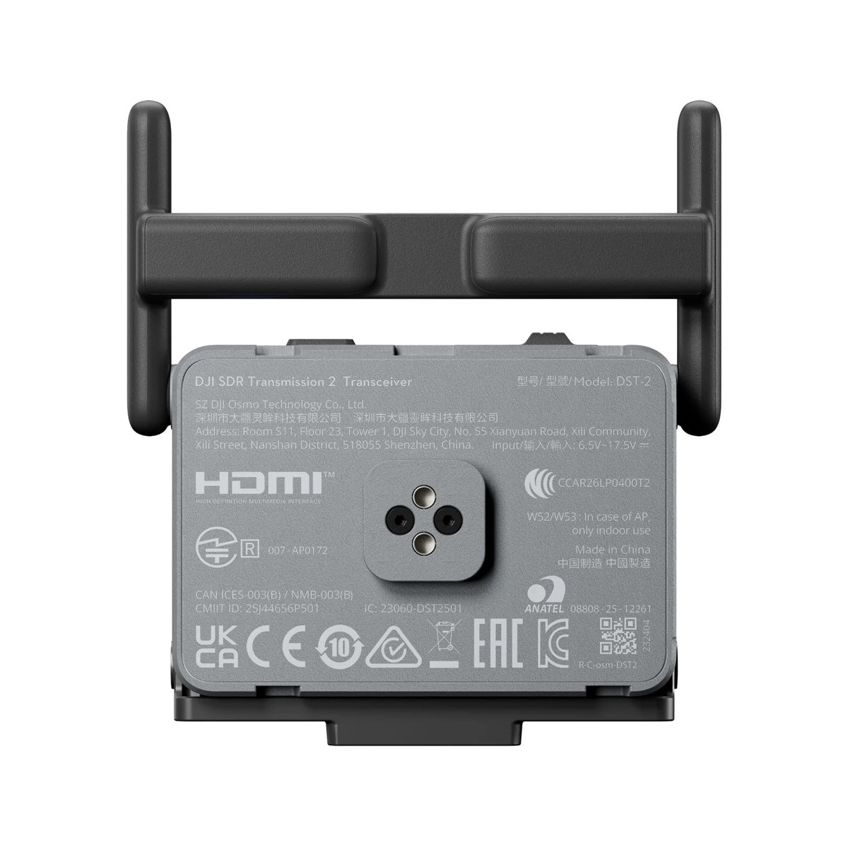 DJI SDR Transmission 2 Wireless Video Transmitter Combo