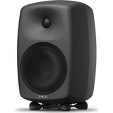 Genelec 8050B Active Two-Way 8 Inch Studio Monitor Single