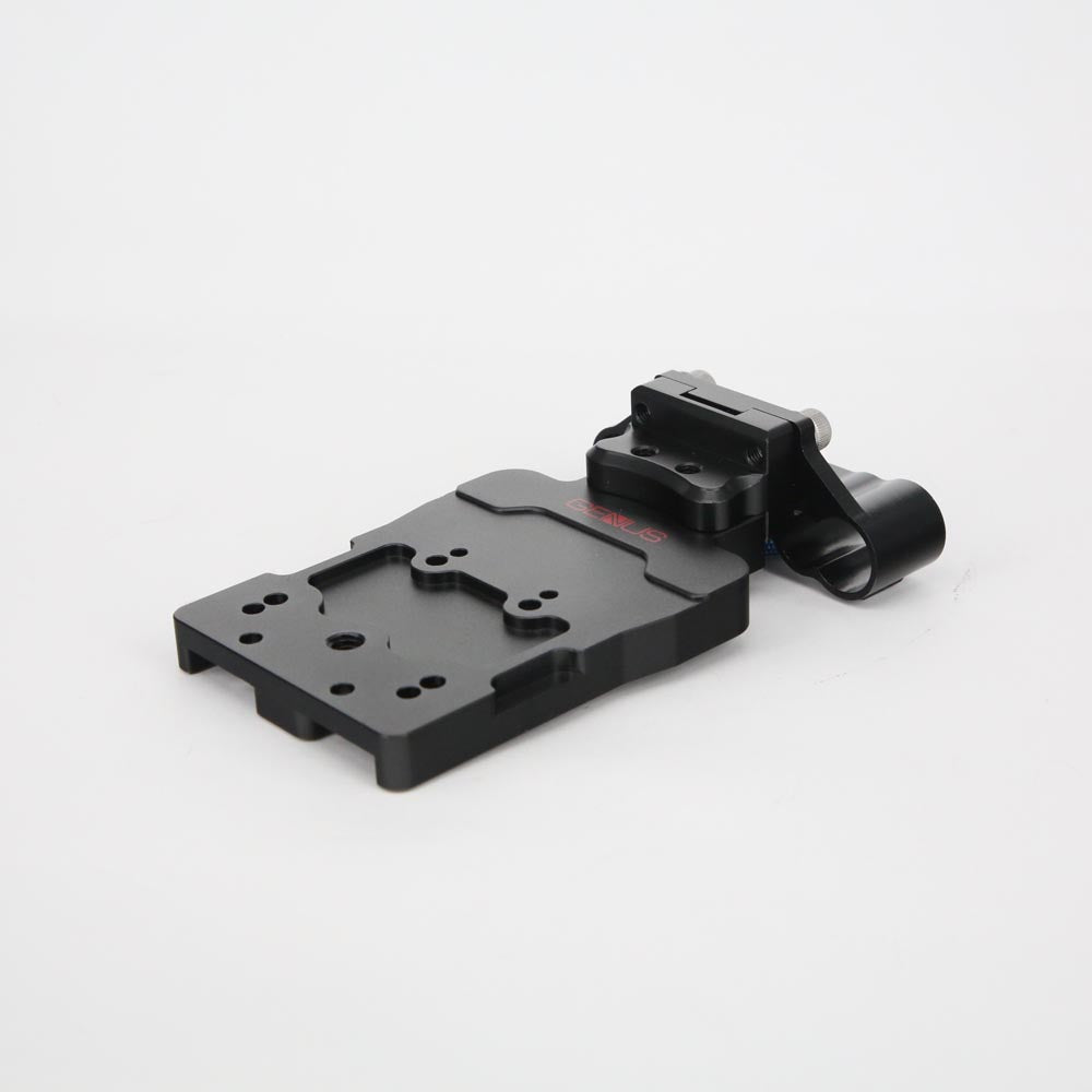 Genus Professional Adapter Bar (Demo)