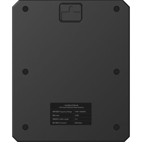 Hollyland Extension Panel Antenna for Mars T1000