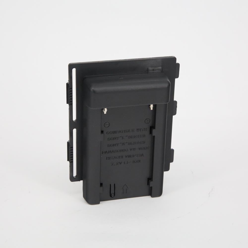 Litepanels MicroPro DV Battery Adapter Plate (Open Box)