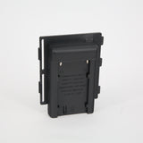 Litepanels MicroPro DV Battery Adapter Plate (Open Box)