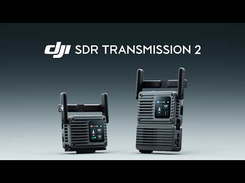 DJI SDR Transmission 2