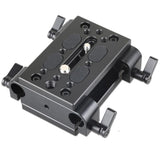 SmallRig Tripod Mounting Kit
