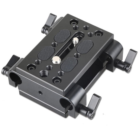 SmallRig Tripod Mounting Kit