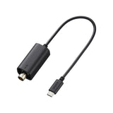 Sony Timecode Adapter Cable