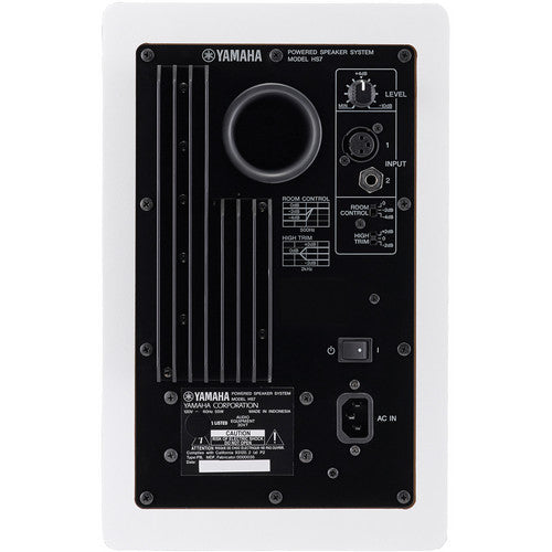 Yamaha HS7 Powered Studio Monitor Single in White