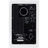 Yamaha HS7 Powered Studio Monitor Single in White